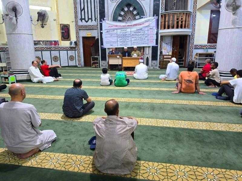 الأوقاف تُطلق الأسبوع الثقافي بـ27 مسجدًا على مستوى الجمهورية