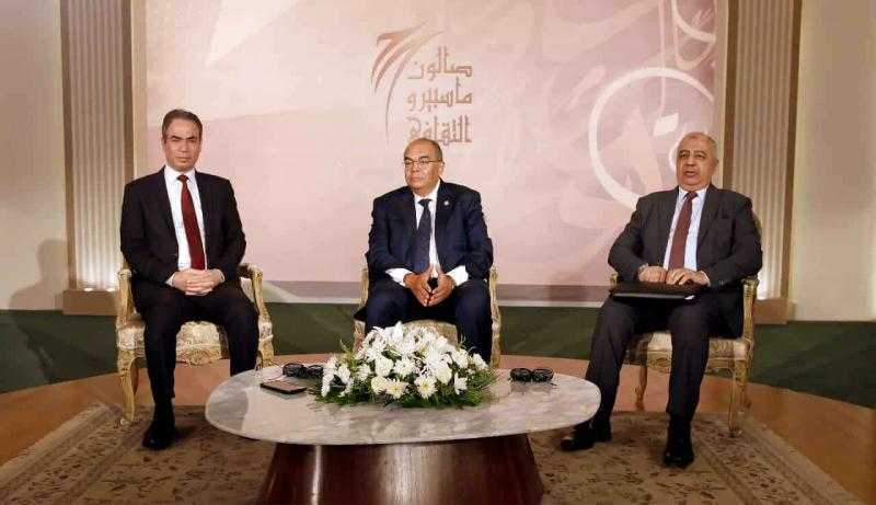 محمود محيي الدين: صالون ماسبيرو الثقافي أعاد التذكير ببريق ماسبيرو