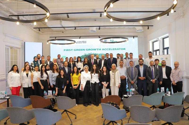 بنك مصر يحتفي برواد الأعمال المشاركين في الدورة الأولى من أول مسرّع أعمال أخضر ”TEQDAR Go Green”