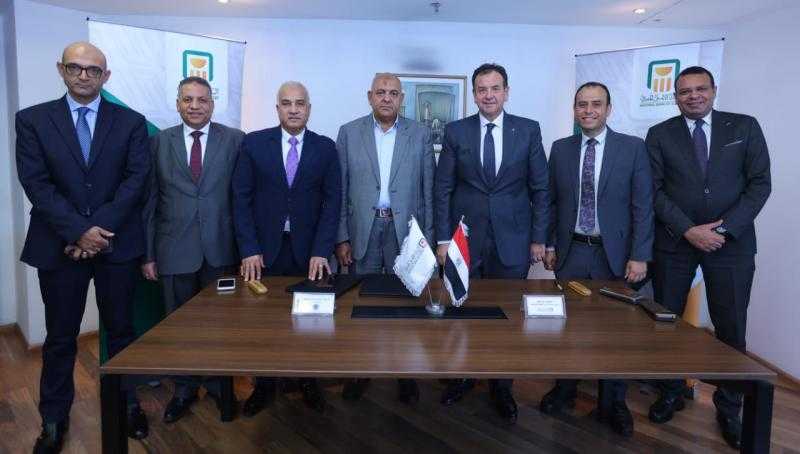 البنك الأهلي المصري يبرم بروتوكول تعاون مع شركة أجروفود لتجارة الأقطان وإنتاج التقاوي