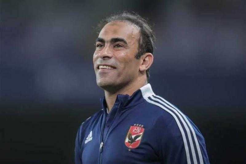 تفاصيل جلسة سيد عبد الحفيظ مع لاعبي الأهلي قبل مواجهة سيراميكا في السوبر المصري