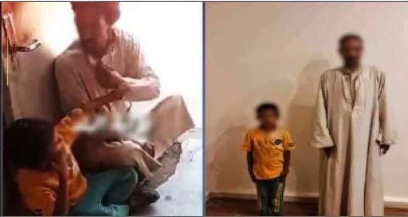 خط أحمر