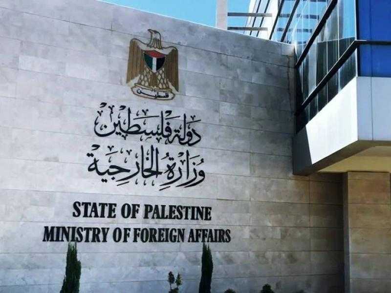 الخارجية الفلسطينية: عجز الدبلوماسية الدولية في وقف الحرب مريب