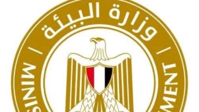 البيئة: إنشاء وحدات مختصة لتغير المناخ داخل الوزارات المختلفة