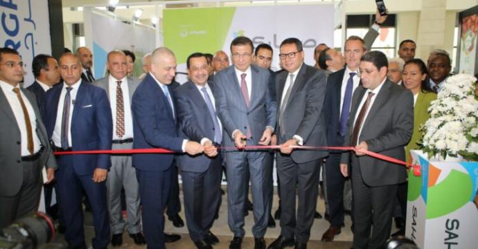البنك الزراعي المصري يستعرض أحدث خدماته المصرفية والحلول التمويلية لتنمية القطاع الزراعي