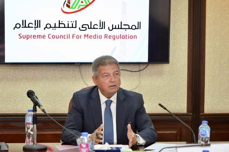 الأعلى للإعلام يناقش عددا من القضايا والموضوعات المهمة على الساحة الإعلامية