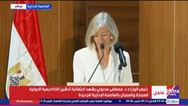 اليونسكو: مصر تبذل جهودًا كبيرة في التعليم الرقمي والبحث العلمي