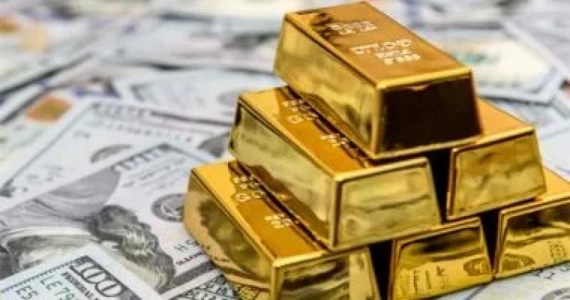 سعر جرام الذهب الآن قبل إعلان نتائج اجتماع الفيدرالى الأمريكى