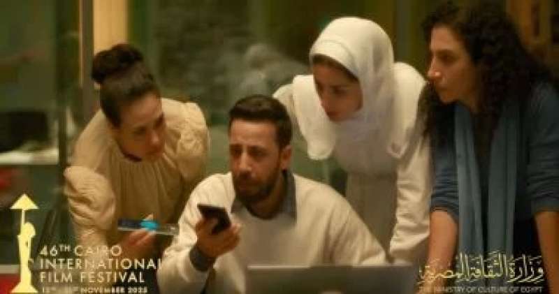 خط أحمر