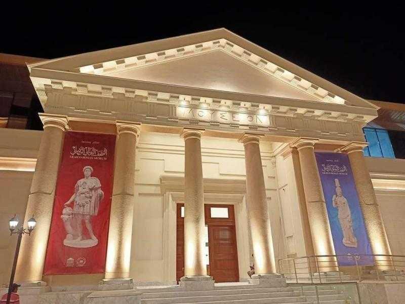 وزارة السياحة والآثار تؤكد عدم اختفاء أو تًحطم أي قطعة أثرية القطع الأثرية بالمتحف اليوناني الروماني بالإسكندرية