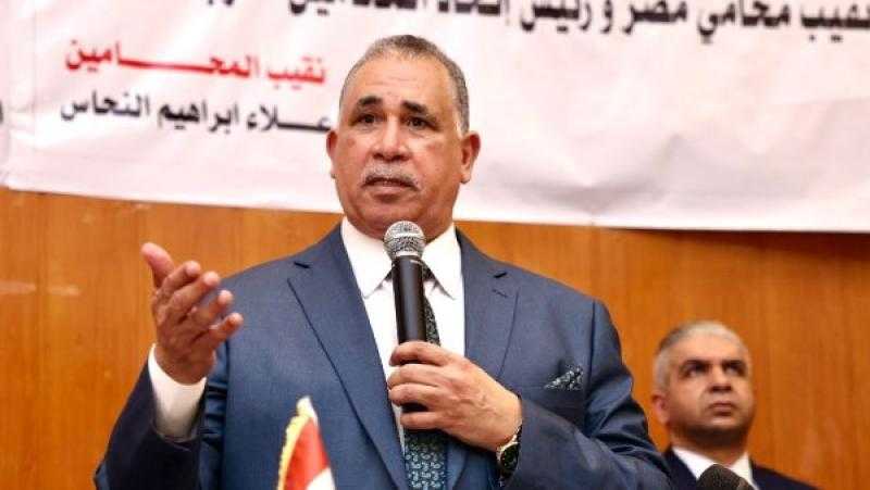 نقيب المحامين: إصلاحات حقيقية في مشروع العلاج خلال الفترة المقبلة