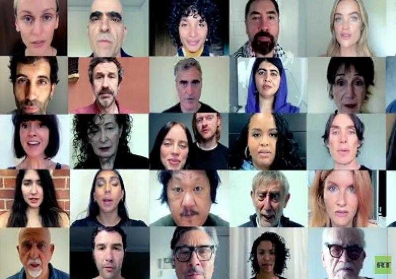 بريطانيا.. حفل خيري ضخم في ملعب ويمبلي دعما للفلسطينيين في غزة