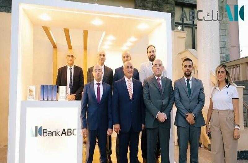 بنك ABC مصر ينظم جناحًا تسويقيًا بنادي الاتحاد السكندري ضمن فعاليات الشمول المالي