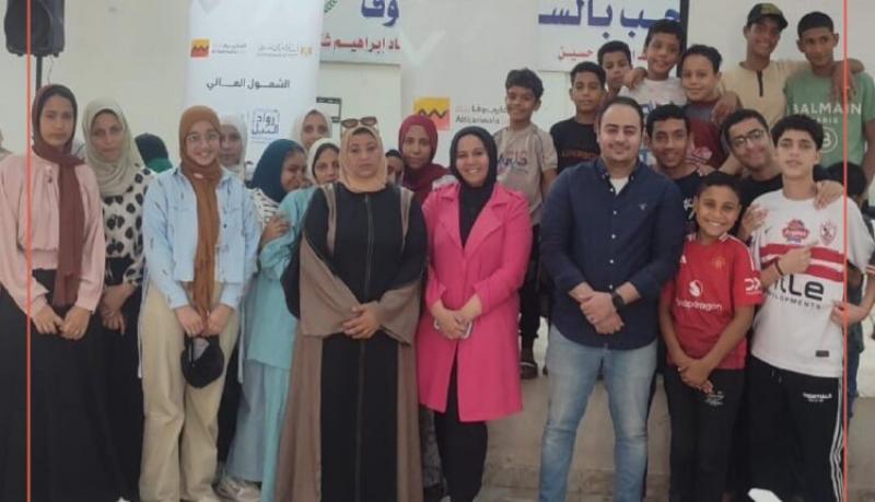 خط أحمر