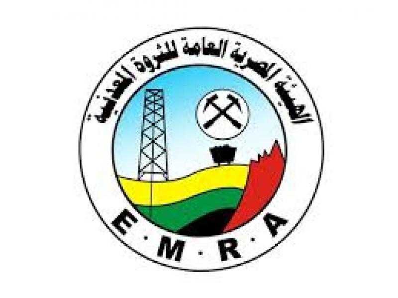 الثروة المعدنية وبيكر هيوز يبحثان تعزيز استخدام التقنيات الحديثة في قطاع التعدين المصري