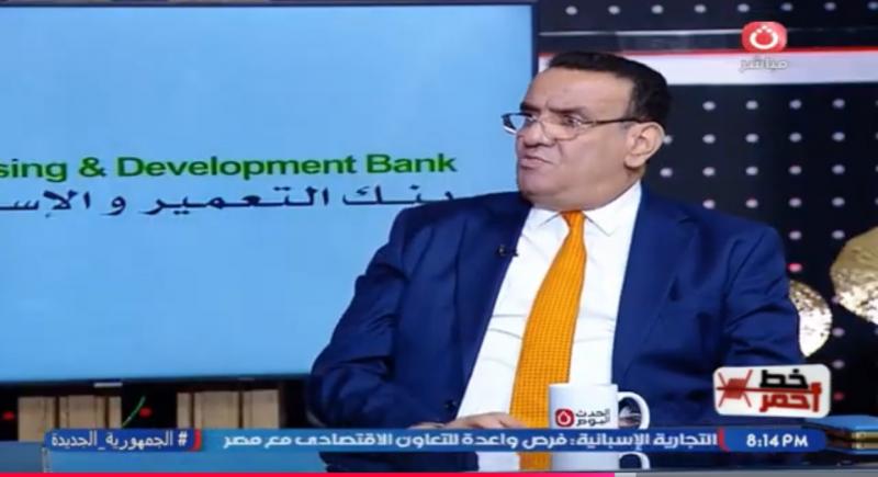 خط أحمر