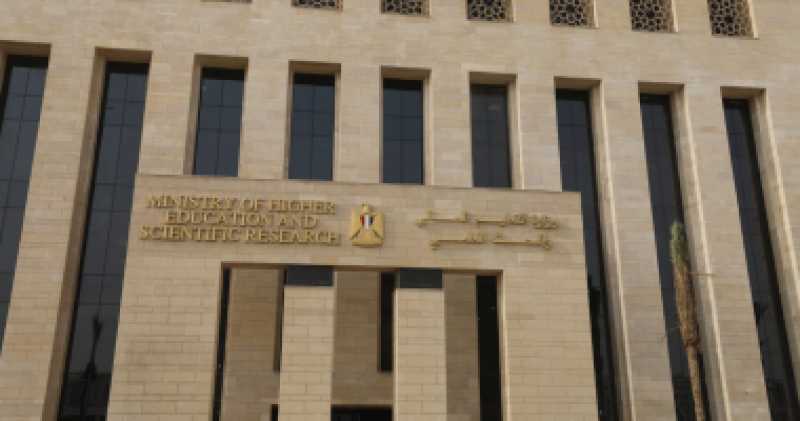 غدًا.. بدء العام الجامعى 2026-2025 فى 132 جامعة و185 معهدًا