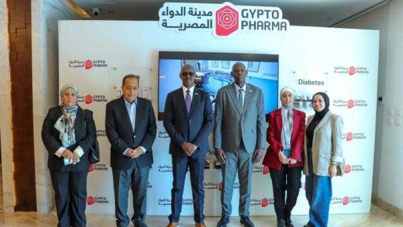 هيئة الدواء تنظم زيارة ميدانية لسفير رواندا بالقاهرة إلى”جيبتو فارما”