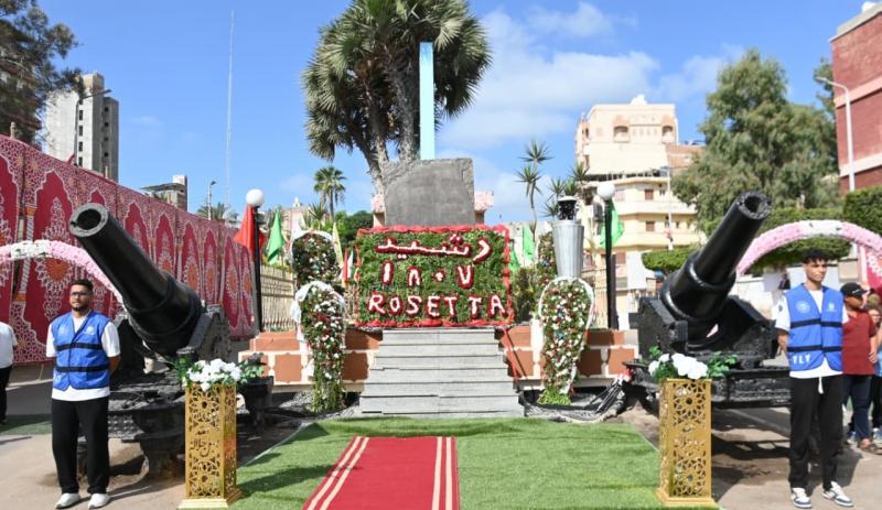 محافظ البحيرة تطلق الاحتفالات بالعيد القومي من ميدان الحرية في رشيد