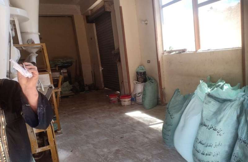 خط أحمر