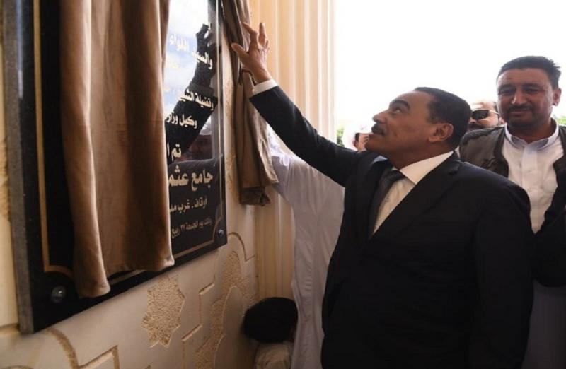 محافظ مطروح يفتتح مسجد عثمان بن عفان بمنطقة ”الكيلو 1”