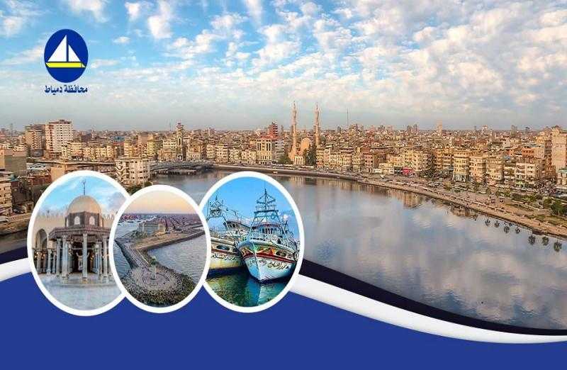 تنظيم معرض تراثي مجاني تزامنا مع مهرجان دمياط على الكوبري التاريخي