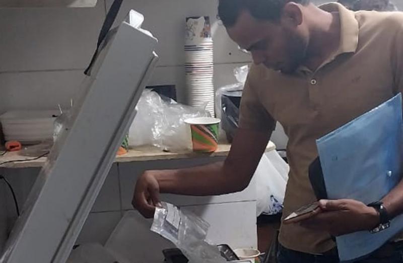 خط أحمر