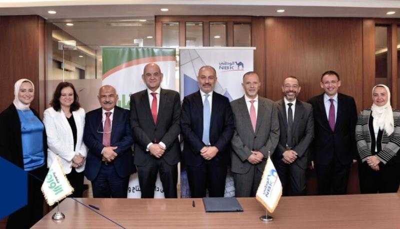 بنك الكويت الوطني مصر يوقع بروتوكول تعاون لتمويل المرحلة الرابعة من محطة الطاقة الشمسية لمستشفيات «شفاء الأورمان»