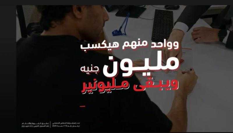 بعائد يصل إلى 19%.. افتح حساب توفير في بنك ADCB وفرصة تكسب حتى مليون جنيه