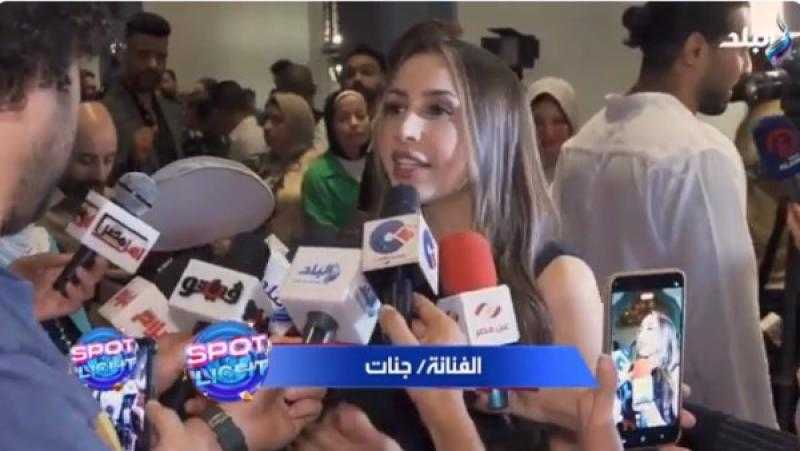 هل غابت الفنانة جنات عن بناتها؟.. ردّ حاسم
