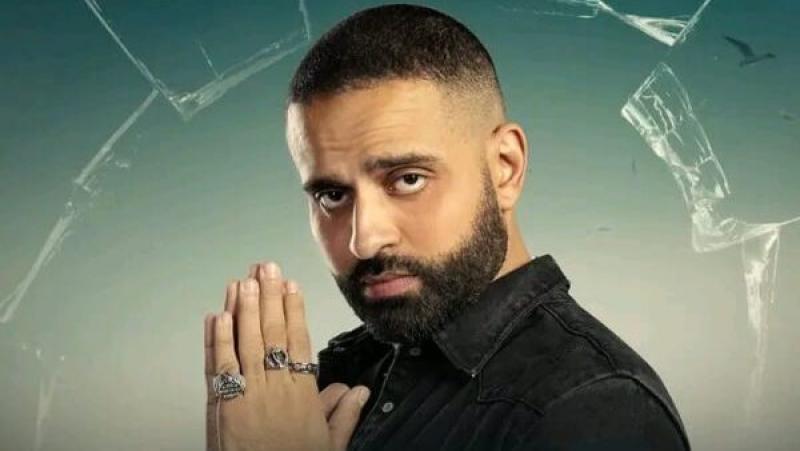 خط أحمر