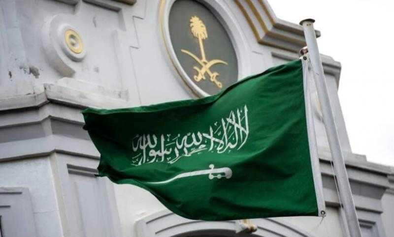 السعودية عضواً بمجلس محافظي «الوكالة الذرية»