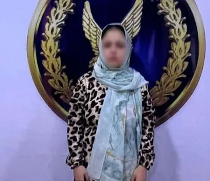 خط أحمر