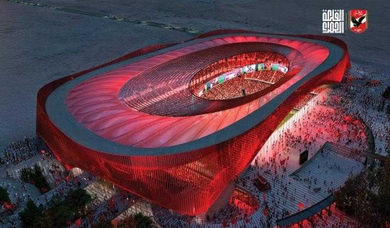 حفر 16 مترا.. الكشف عن تطورات العمل في ستاد الأهلي