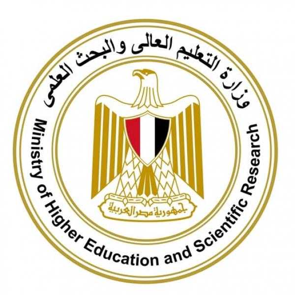 الحصاد الأسبوعي لأنشطة وزارة التعليم العالي والبحث العلمي