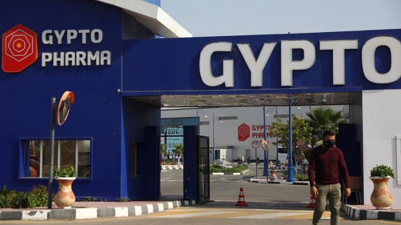 مجلس الوزراء: مدينة الدواء «جيبتو فارما» أمان دوائي لمصر واستثمار في صحة المواطن.. فيديو