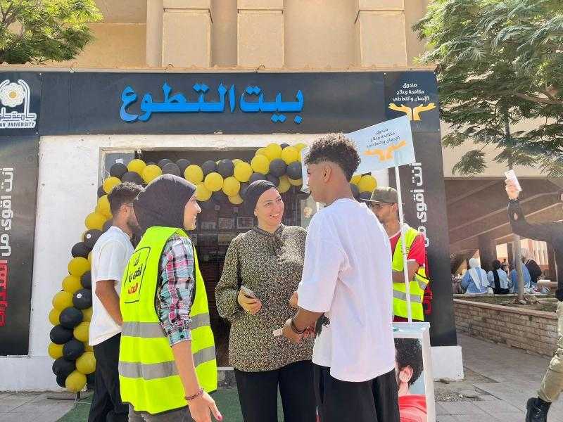 ”بيوت التطوع” بالجامعات تستقبل الطلاب لرفع الوعى بخطورة تعاطى وإدمان المواد المخدرة