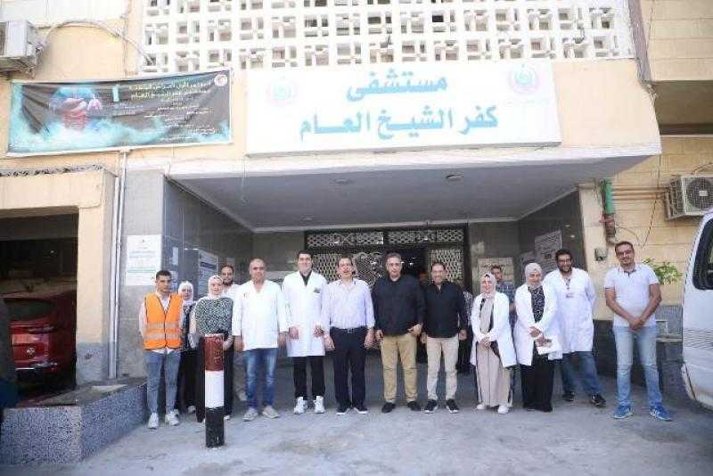 نائب وزير الصحة يكلف بتطوير سكن الأطباء بمستشفى كفر الشيخ العام