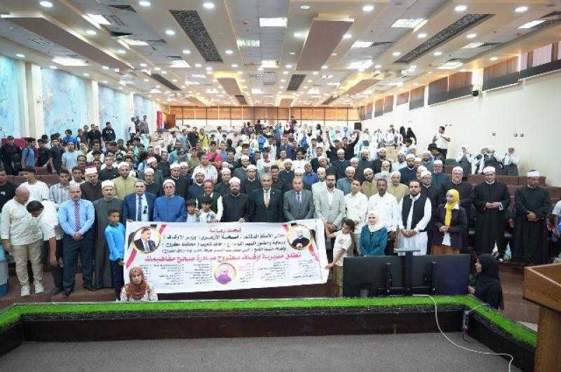 بدء فعاليات مبادرة ”صحح مفاهيمك” بمحافظة مطروح