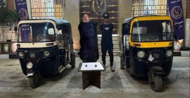 خط أحمر