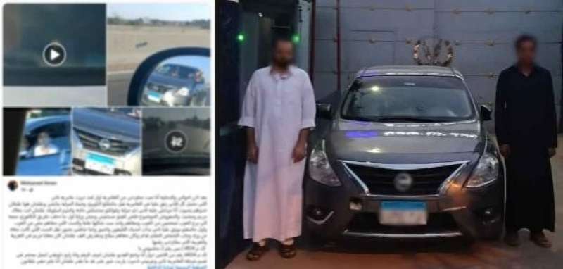 خط أحمر