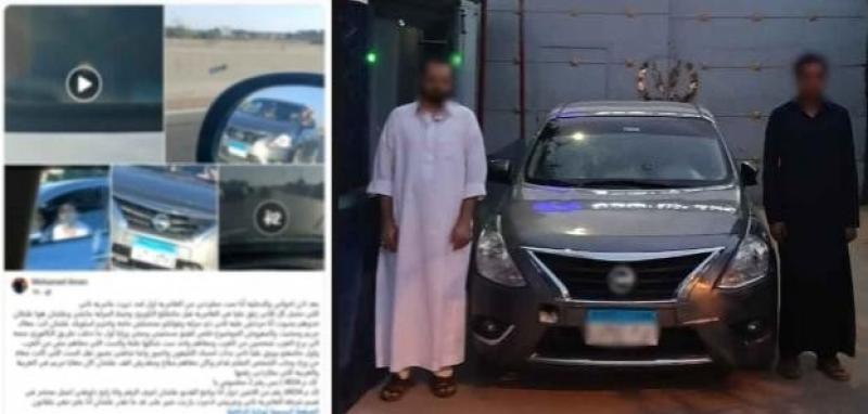 طالبان يثيران الذعر في شوارع الإسكندرية بمطاردة سيارة عمدا