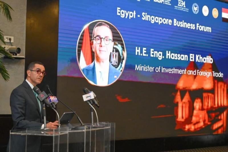 وزارة الاستثمار تستضيف منتدى الأعمال المصري السنغافوري: شراكة استراتيجية لآفاق جديدة من الاستثمار والتعاون