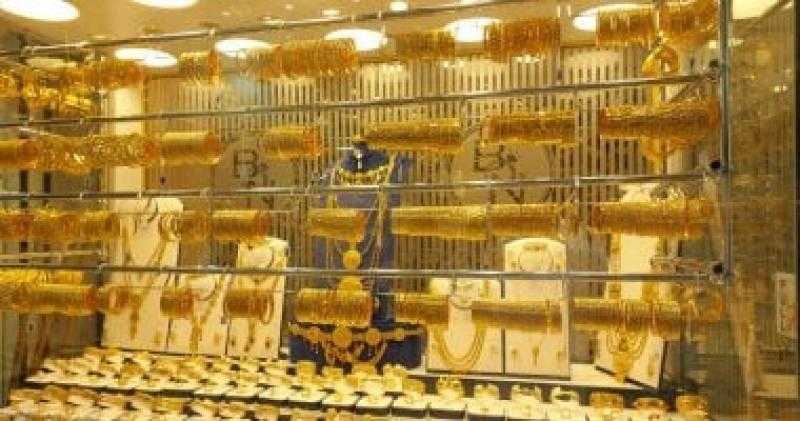 كيف تأثر سعر الذهب في مصر بتقلبات السوق العالمية مع الإغلاق؟
