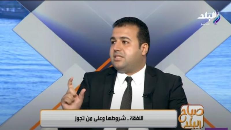 خط أحمر