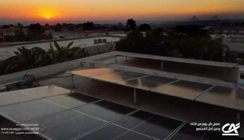 بفائدة 20% متناقصة.. تفاصيل ومزايا قرض الطاقة الشمسية مع كريدي أجريكول