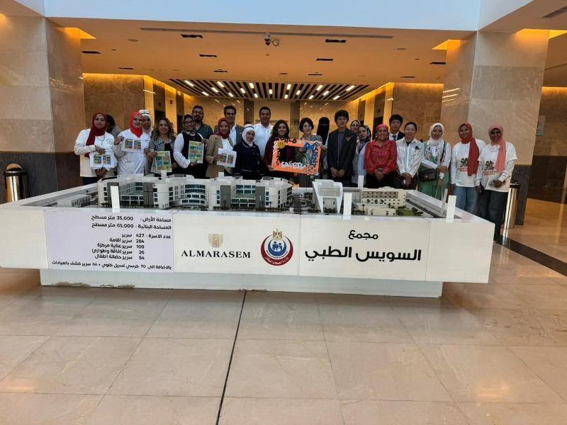 وفد جايكا اليابانية يتفقد منشآت الهيئة العامة للرعاية الصحية بالسويس