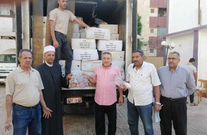 تسليم 2 طن من لحوم صكوك الإطعام لمديرية التضامن الاجتماعي بسوهاج