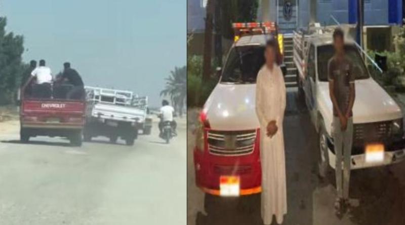 خط أحمر