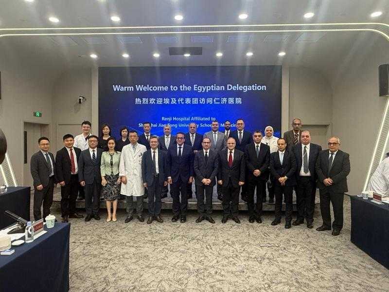 هيئة الدواء المصرية تشارك في الزيارة الرسمية إلى شنغهاي لتعزيز التعاون الصحي والدوائي مع الصين